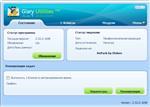   Glary Utilities Pro 2.54.0.1758 Rus